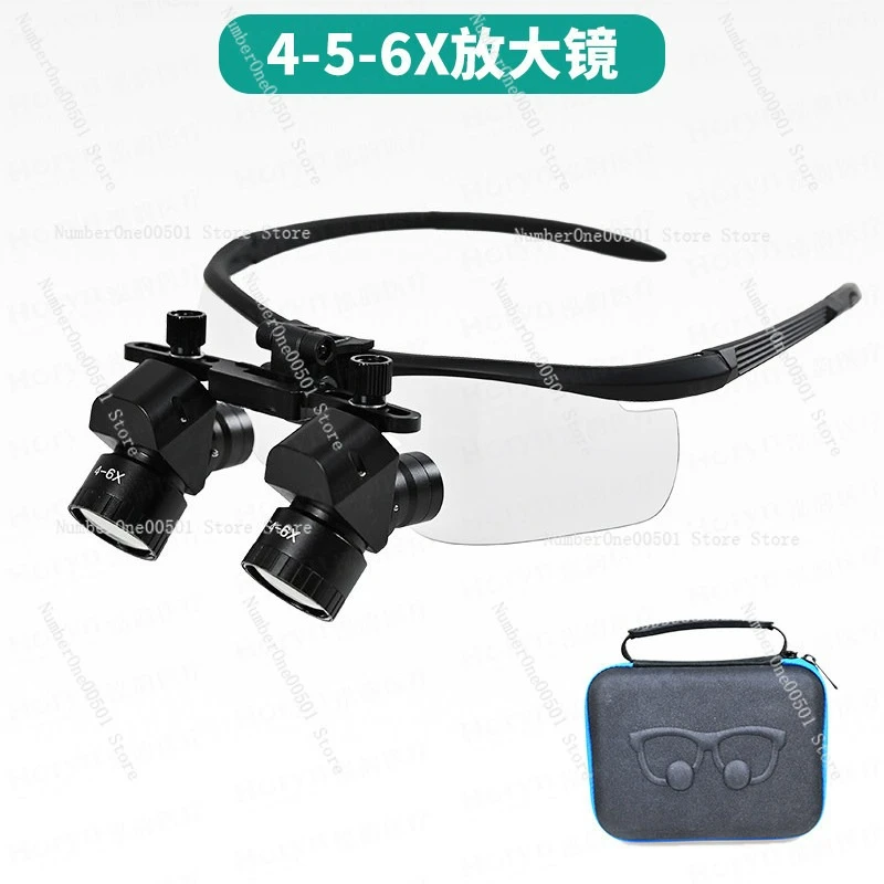 

Magnifying glass Corner magnifying glass 4 times 5 times 6 times LED light