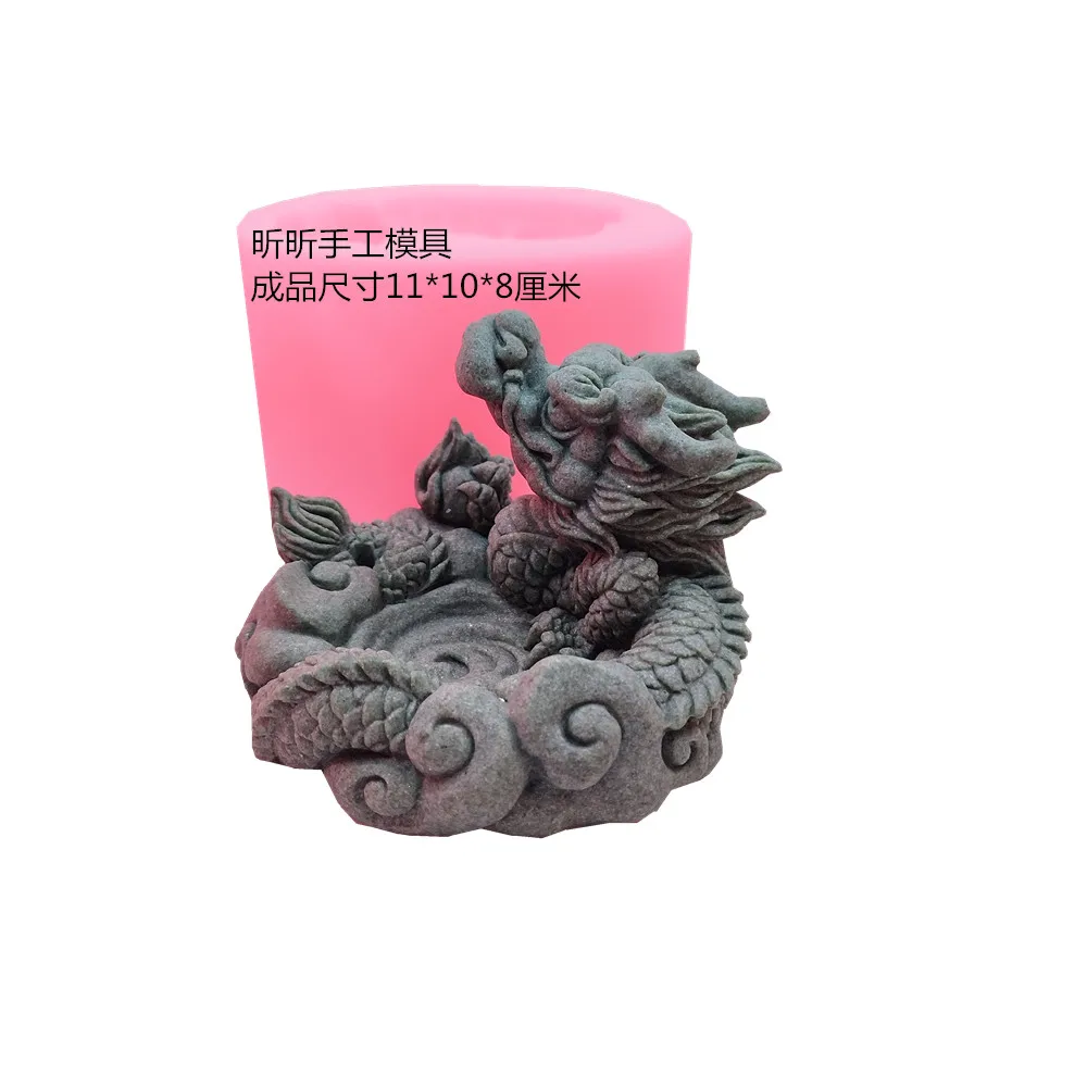 DIY candle mold Creative Lucky Dragon Ornaments Silicone Mold Mascot Home Cement Gypsum Resin Epoxy Crafts candle mould