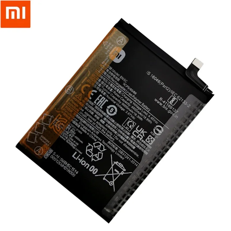 2024 Years New Original 5000mAh High Quality BN5C Battery For Xiaomi Poco M4 Pro 5G Phone Bateria Batteries Fast Shipping