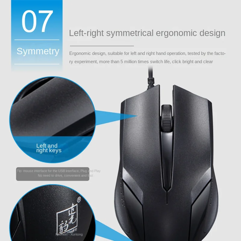 Tastiera Q19 Mouse cablato Set Giochi per computer Tastiera impermeabile per Home Office Business Nero Classico USB 107 tasti