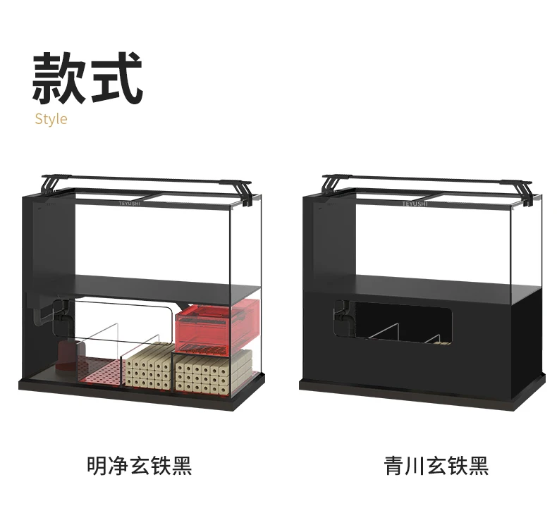 

2025 household small integrated bottom filter ecological landscaping stream tank ultra-white glass desktop fish tank office