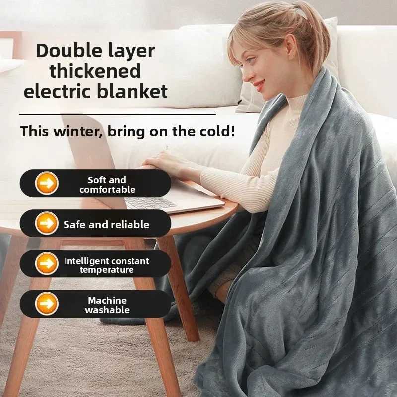 Throw Blanket Electric Soft Heated, Heating Blanket, 6 Heating Levels, Auto-Off,Over-Heat Protection, 110-240V