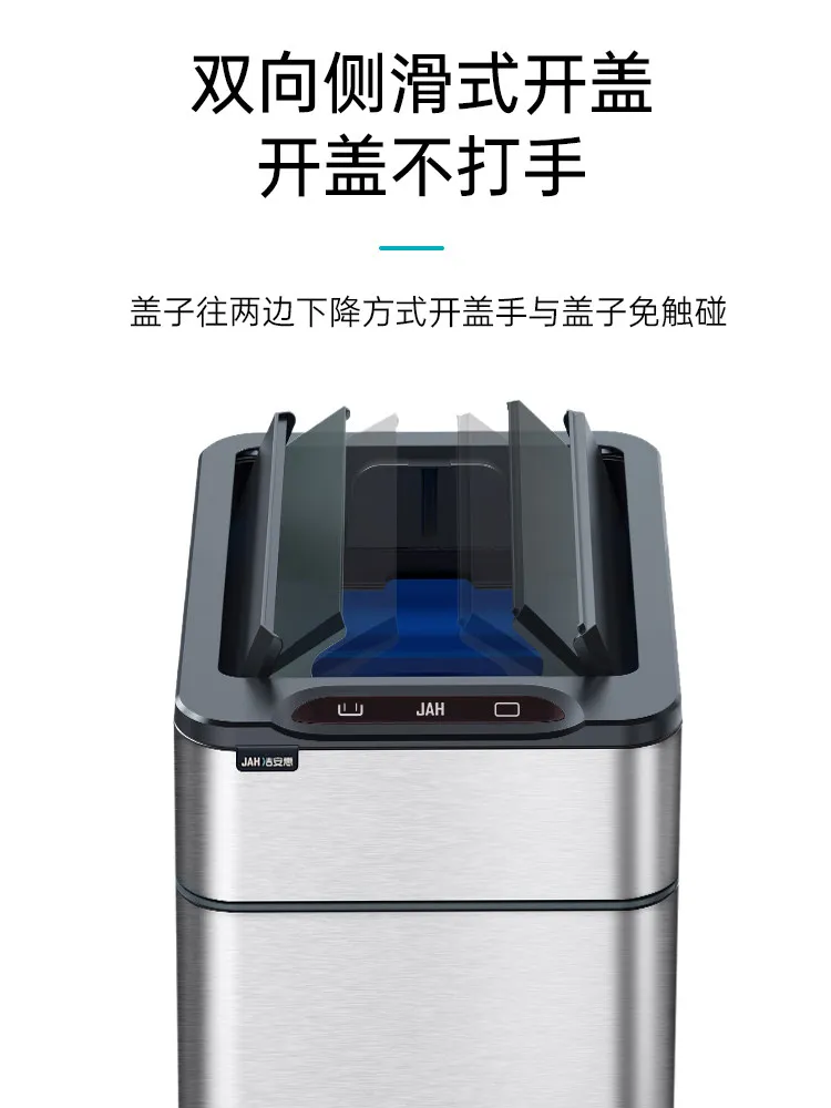 Large Capacity Automatic Touchless Trash Can with Auto Bag Sealing, Household Lidded Waste Bin for Kitchen Bathroom Office