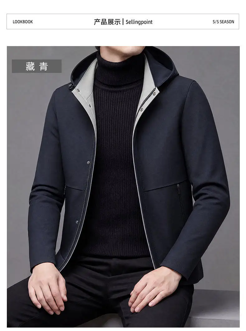 Hochwertige Herren-Freizeitjacken mit Kapuze 2026 Frühling Herbst Outdoor Reißverschluss-Windbreaker Tägliche Kleidung Lockere Einfarbige Mäntel – Detail 8