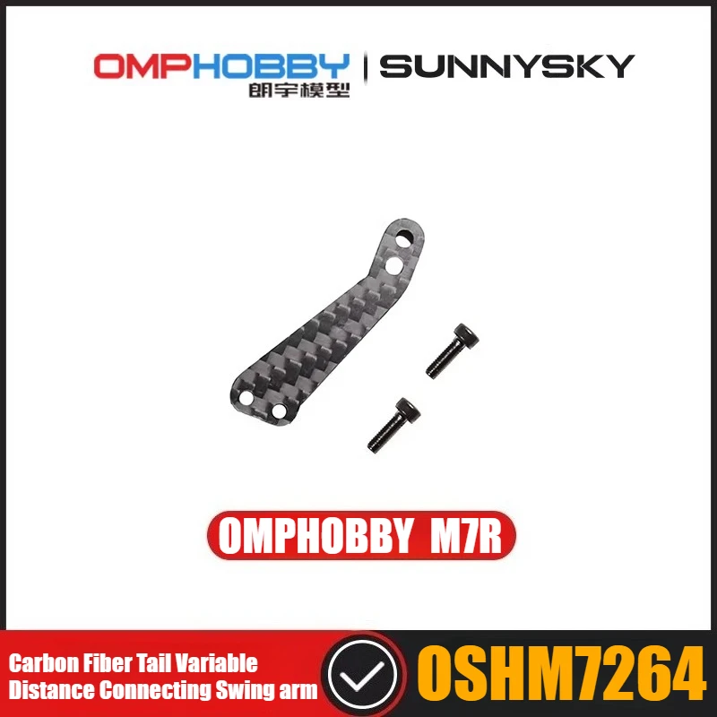 

OMPHOBBY M7R RC Helicopter Spare Parts Carbon Fiber Tail Variable Distance Connecting Swing Arm OSHM7264