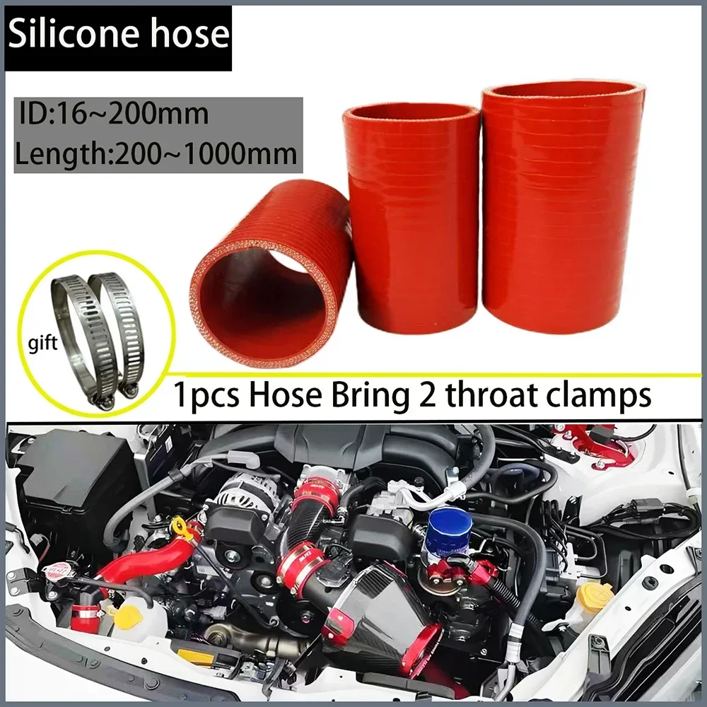 

Красный универсальный силиконовый шланг может разрезать рисовую трубу ID: 16 ~ 200 мм Длина: 200 ~ 1000 мм Соединительная труба для впускных и выхлопных труб Autom