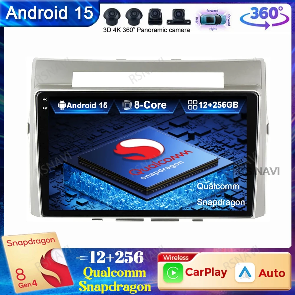 Android 15 Car Radio For Toyota Corolla Verso AR10 2004-2009 Viedo Player QLED 5G WIFI GPS BT DVD Wireless Carplay Auto Qualcomm