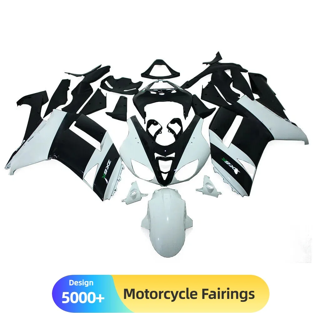 

Для Kawasaki ZX6R 2007-2008 полный комплект обтекателей, сменный АБС-пластик, комплект кузова мотоцикла, идеально подходит