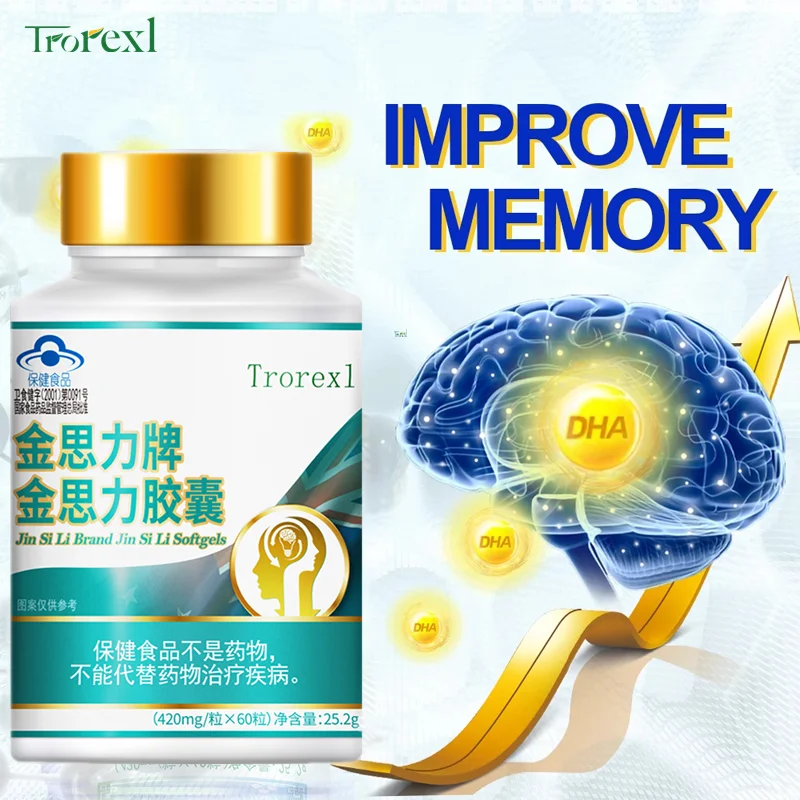 

Brain Supplement Nootropics Booster Enhance Focus & Mind, Boost Concentration, Improve Memory & Clarity for Men Women Teenagers