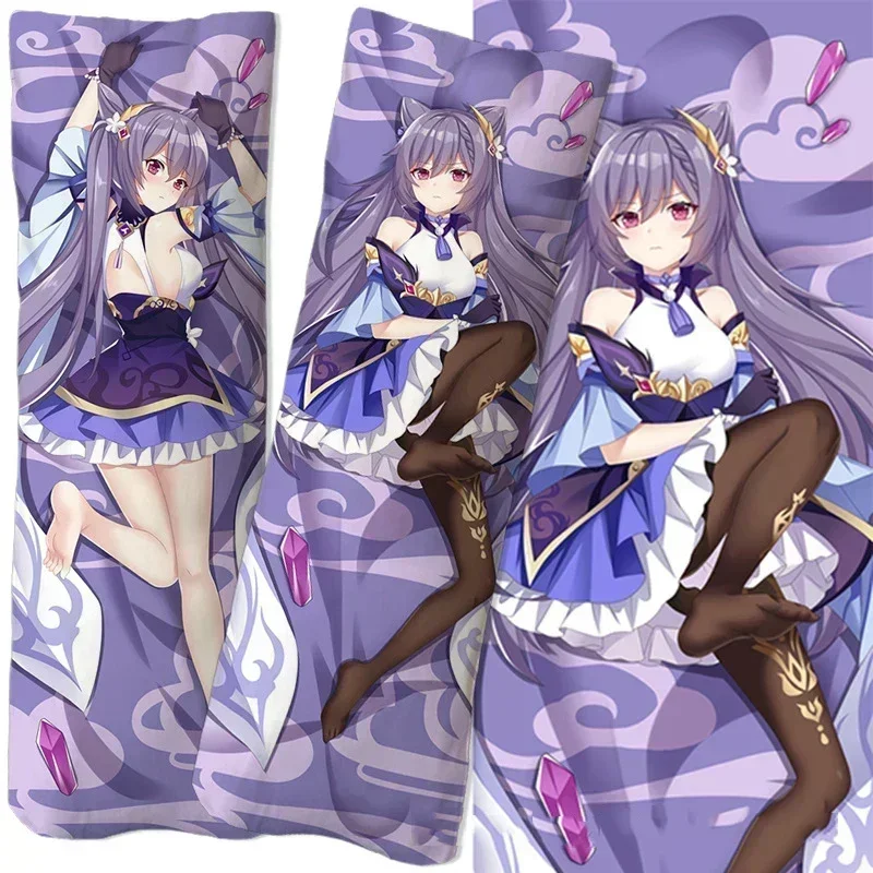 

Game Genshin Impact Character Keqing Pillow Case Dakimakura Hugging Fullbody Double-sided Pillowcases Decorative Cushion Cover