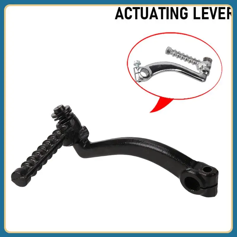 Universal Motorcycl…