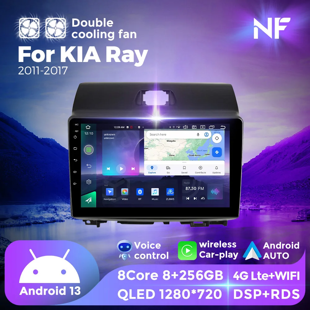 8 Core 7862 Car Radio Carplay Android Auto All In One For KIA Ray 2011-2017 Multimedia Player GPS Navigation DSP 2 DIN Autoradio 