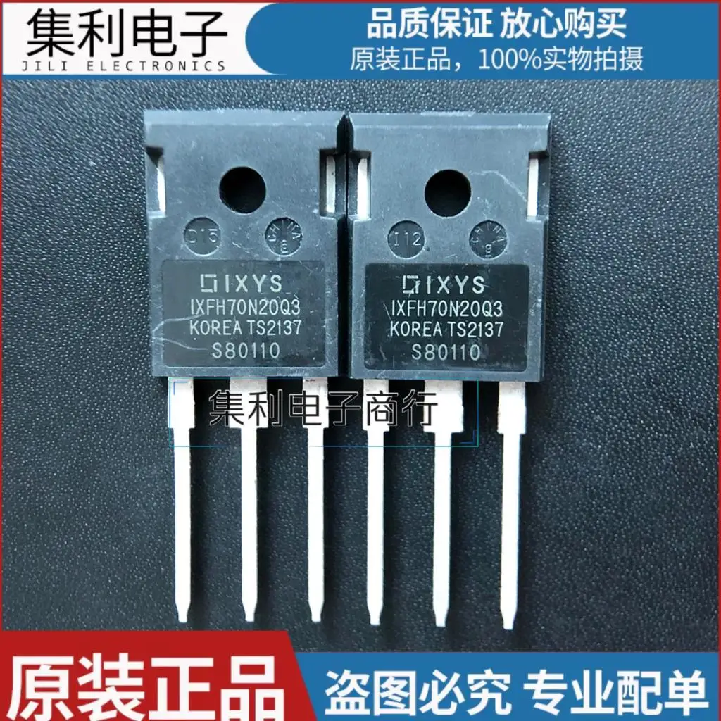 10PCS/Lot IXFH70N20Q3  MOS TO-247 200V 70A  Imported Original In Stock Fast Shipping Quality Guarantee