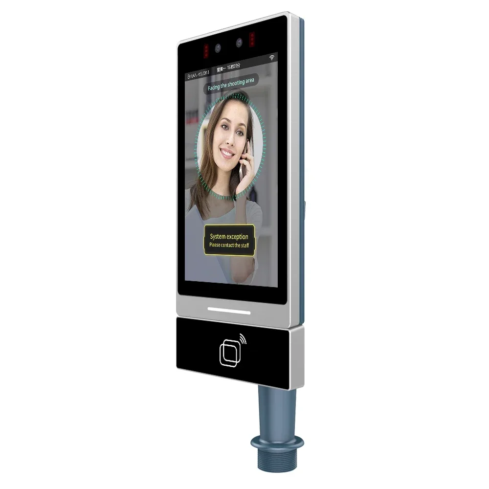 Free Sdk Api Smart Face Detection Facial Recognition  Access Control System