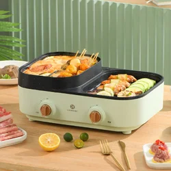 3L Electric Hot Pot Yuanyang Pot Multi-function Electric Cooking Pot High Capacity Electric Cook Pot Non-Stick Grill Pan 1500W