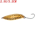 A-2.5g- 1 Hook