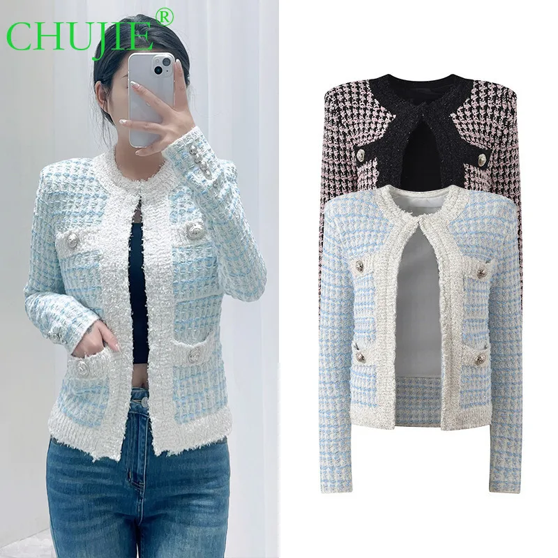 【CHUJIE】 سترة صوفية قصيرة على الطراز الفرنسي الجديد لخريف وشتاء 2025، متعددة الاستخدامات وكتلة الألوان منقوشة برقبة دائرية