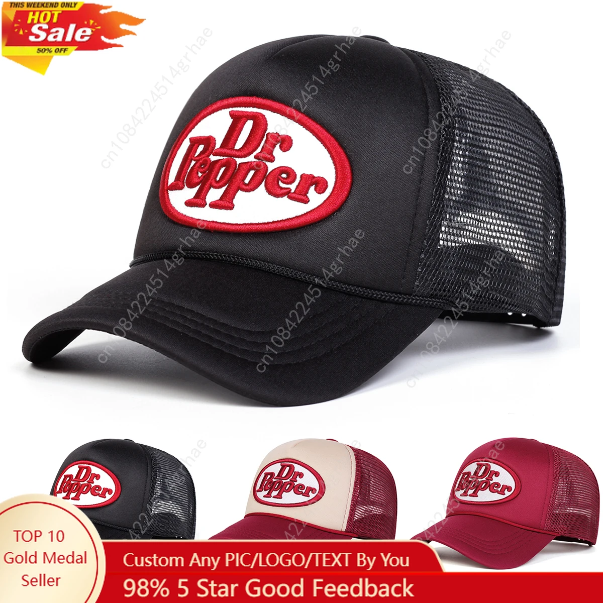 

Unisex Dr Prpper Letter Embroidery Baseball Net Caps Spring and Summer Outdoor Adjustable Casual Hats Hip Hop Hat Sunscreen Hat