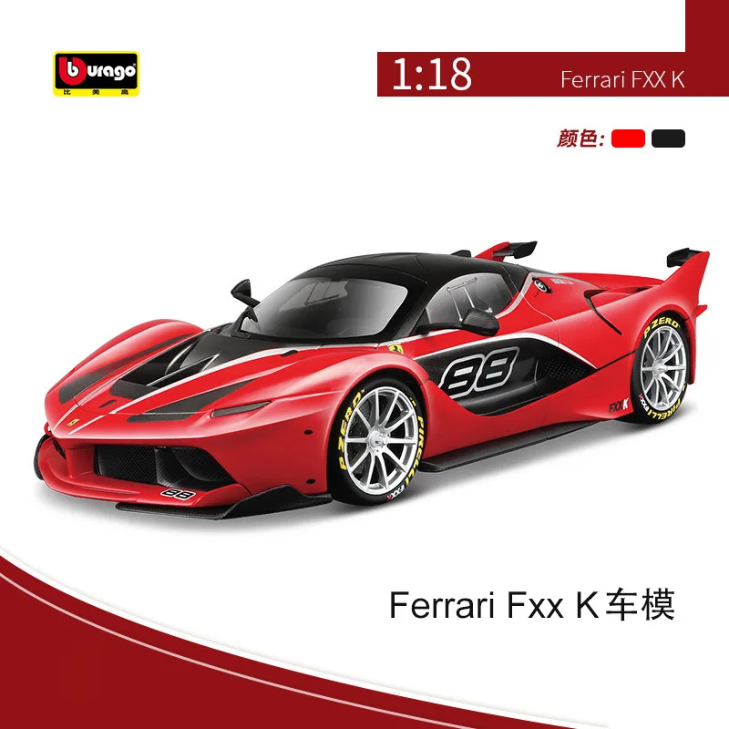 

Bburago Alloy Car Model for Collector Bburago 1:18FXXK Alloy Cars Model Ornament Toy Car Man Holiday Gifts Boys
