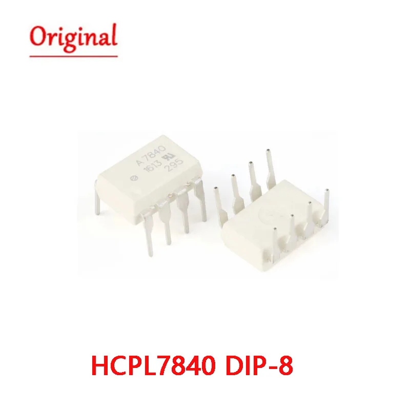 5PCS HCPL7840 DIP-8 HCPL-7840 DIP A7840 A 7840 DIP8 HCPL-7840-000E SOP-8 SOP