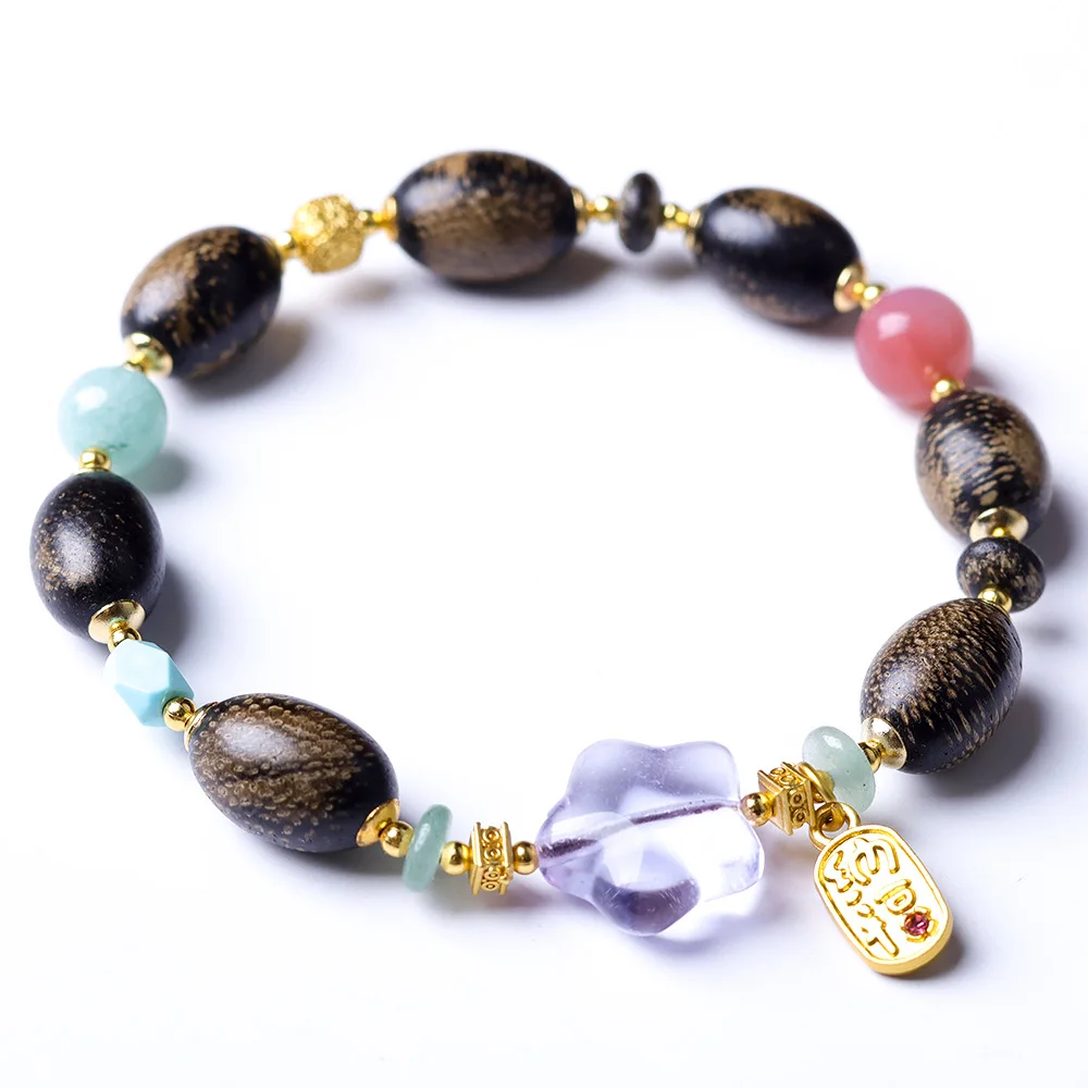 Original Design Ant Agarwood New Chinese Style Bracelet Purple Star Yanyuan Agate Beaded Bracelet Gifts 5