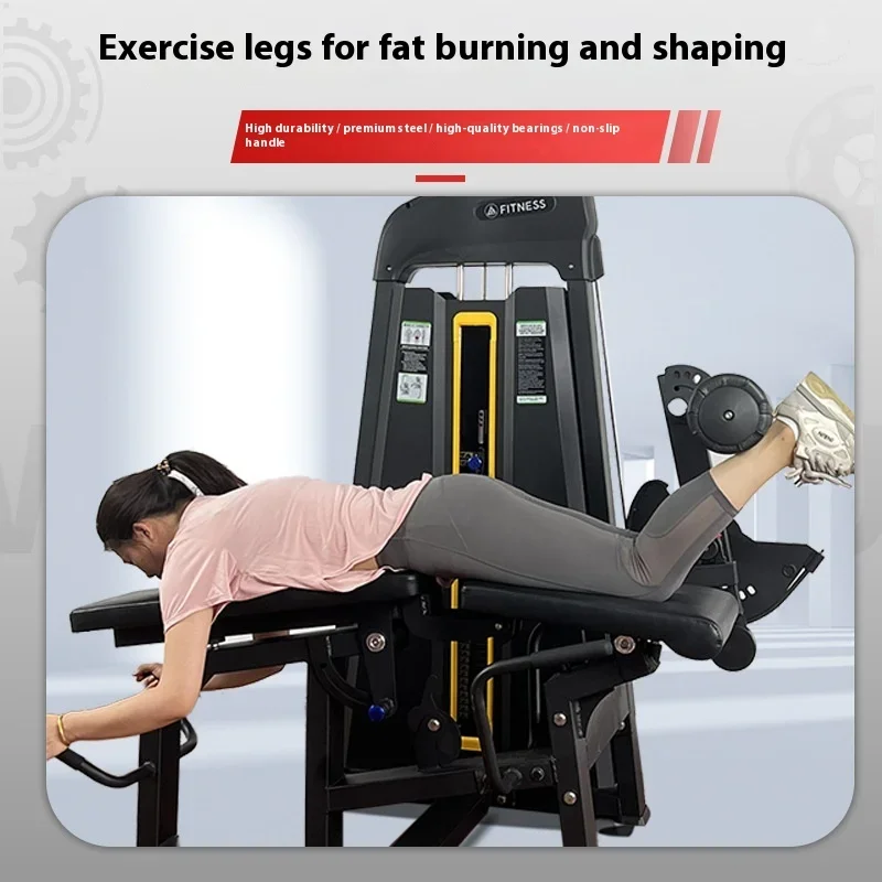 Multi-Functional Gym Equipment Seated Leg Flexion Extension Trainer Complete Set for Leg Muscle Training Plate Loaded Machines