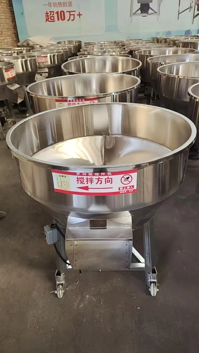 

Multi-functional Feed Mixer Stainless Steel Food Powder Mixing Machine Pellet Mixer