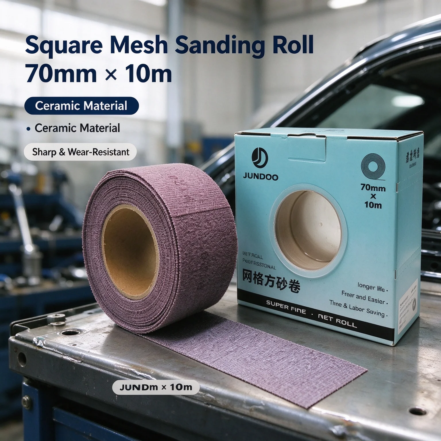 70mm*10m Rectangular grid sandpaper roll, segmented packaging suitable for automotive metal and wood surface grinding