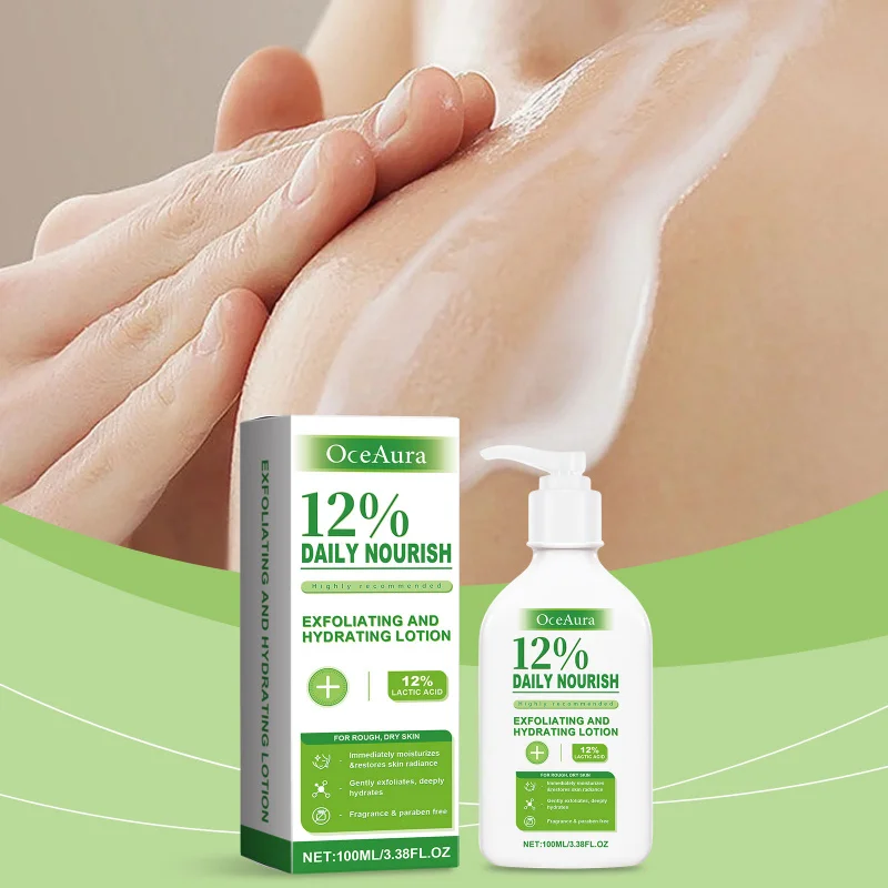 

Intensive Moisturizing Body Cream - Deep Hydration For Dry Skin, Helps Improve Skin Texture, Non-Greasy Fast Absorbing Formula