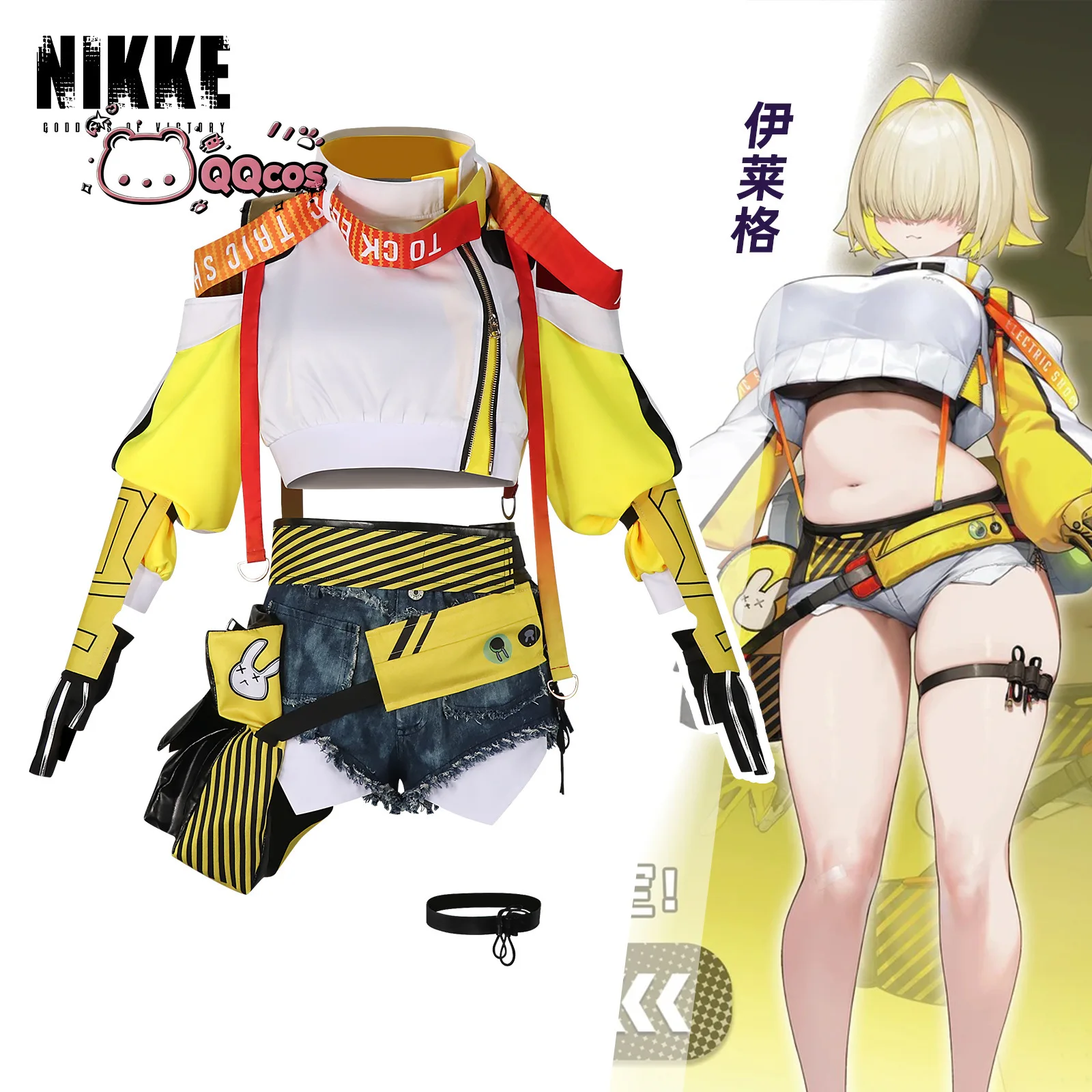 

Elage Game Cosplay Series: Goddess of Victory NIKKE Elage Anime Party Uniform Hallowen sweet girl Cosplay Costume full set QQcos