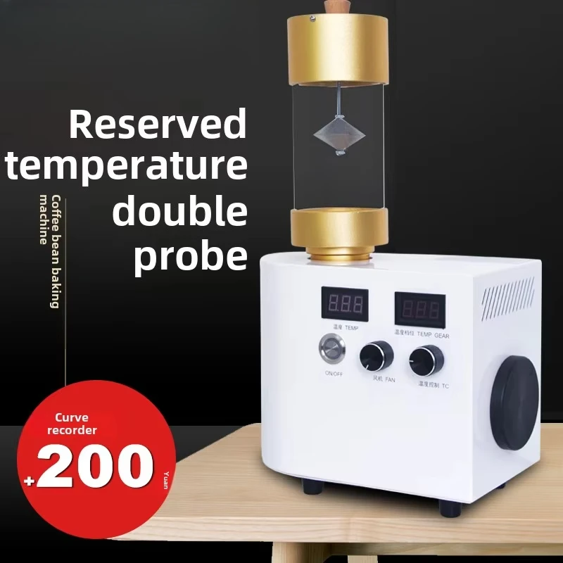 Smola 150g Smart Coffee Roaster, Hot Air Sample Roaster A small roaster powered by electricity and gas view 5