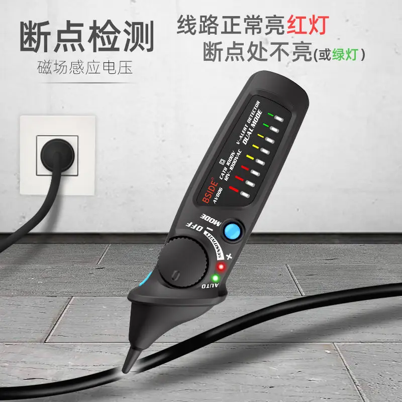 12-1000V Intelligent Induction Pencil Electrician Maintenance Circuit Breakpoint Finding and Zero Fire Line Identification