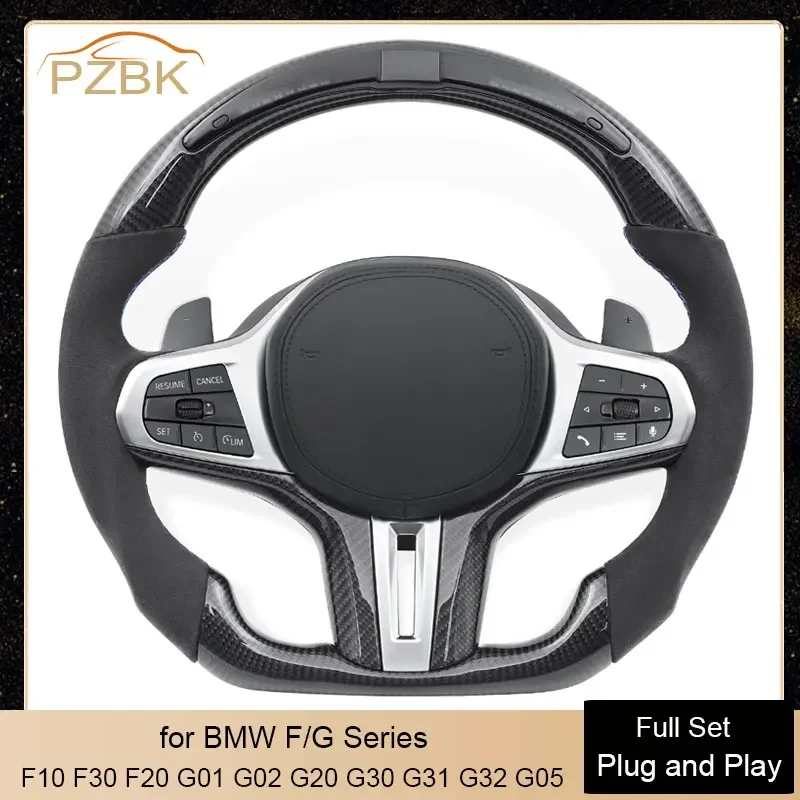 

LED Carbon Car Steering Wheel for BMW F/G Series F10 F11 F30 F20 G01 G02 G20 G22 G26 G30 G31G32 G42 G05 G06 1 2 3 4 5 6 series
