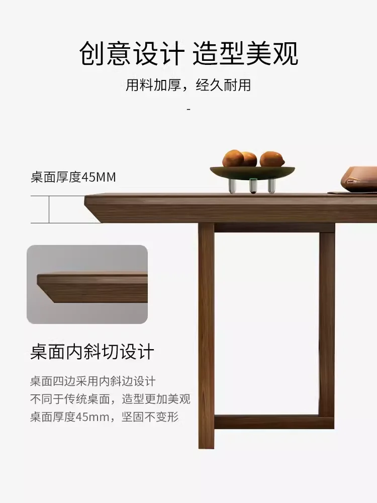 Wabi wind balcony practical household large board kung fu tea table solid wood tea table and chair combination office solid wood