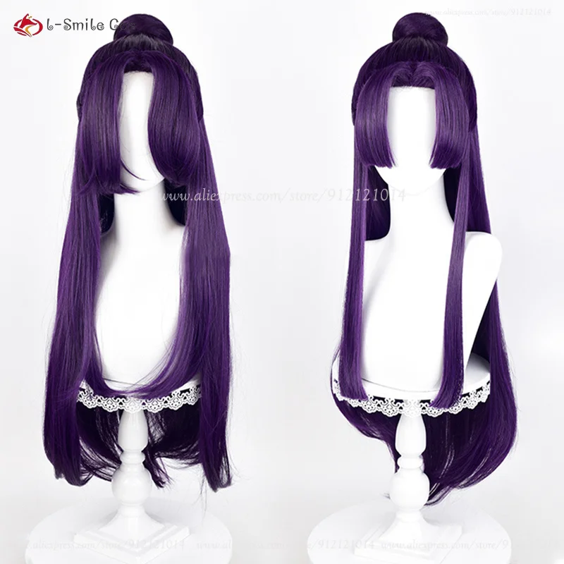 Anime Jinshi Cosplay Peruca, Peruca Sintética Resistente ao Calor, Roxo Escuro, 85cm de Comprimento, Kusuriya no Hitorigoto