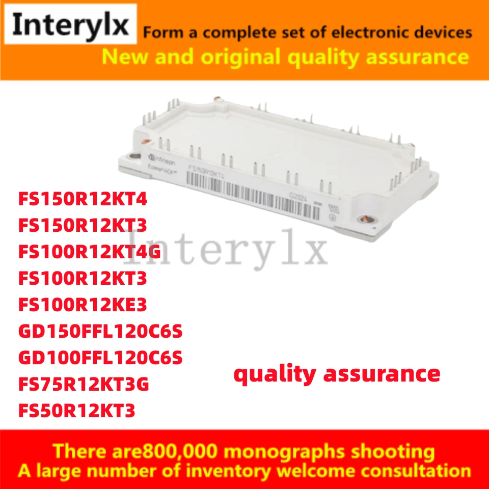 IGBT module FS150R12KT4 FS150R12KT3 FS100R12KT4G FS100R12KT3 FS100R12KE3 GD150FFL120C6S GD100FFL120C6S FS75R12KT3G FS50R12KT3