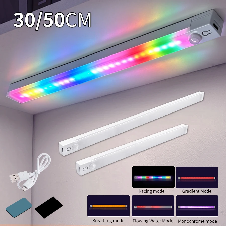 Motion Sensor LED Night Light Rechargeable Lamp RGB Gradient Ambient Night Lights for Kitchen Cabinet Bar TV Gaming Decoration