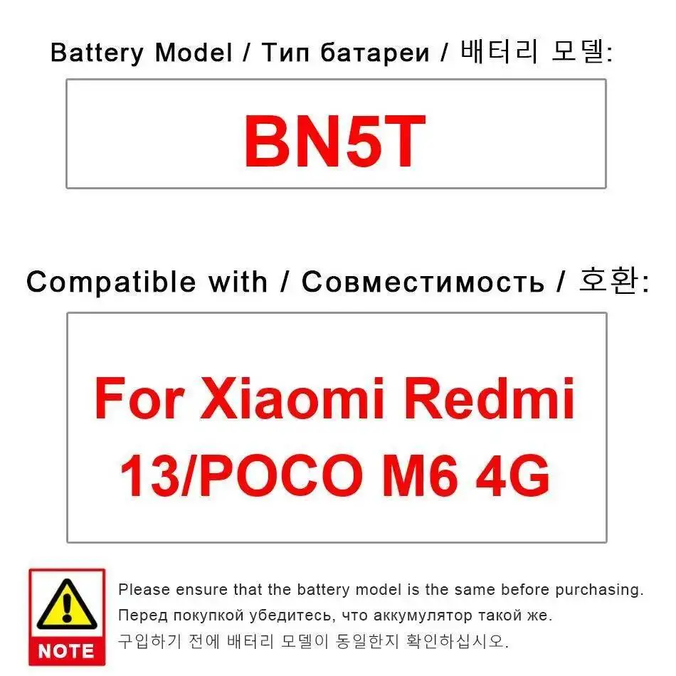 

Аккумулятор мобильного телефона 5030 мАч BN5T для Xiaomi Redmi 13 Poco M6 4G, безопасный, долговечный