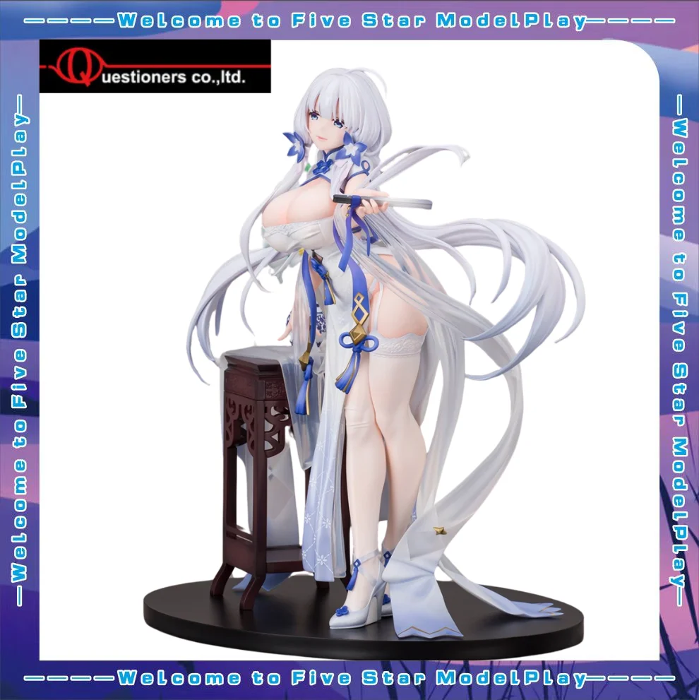 

【FS】Questioners Azur Lane Illustrious Love Spring Scale 1/7 Figure Model Toy Gift