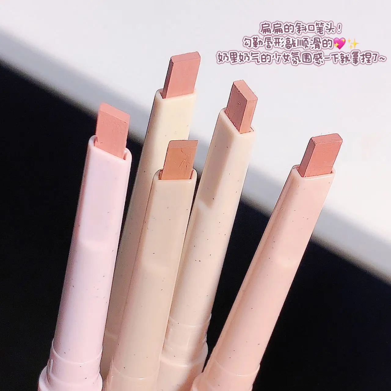 Melk Matte Gladde Lip Voering Pen Make-Up Waterdichte Duurzame Contouren 3d Lippen Lip Stick Potlood Nude Roze Lip Tint Lippen Cosmetisch