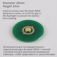 Convoy 26mm PCB Board Spacer for Battery, for Series Connection, Increase the Length to Fill the Gap