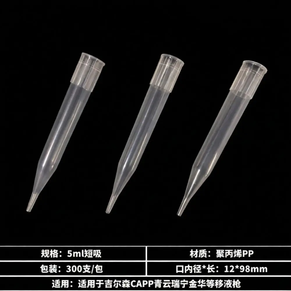 Disposable Pipette Tips Laboratory Liquid Handling Accessories Universal Micropipette Tip Set For Research And Analytical Testin