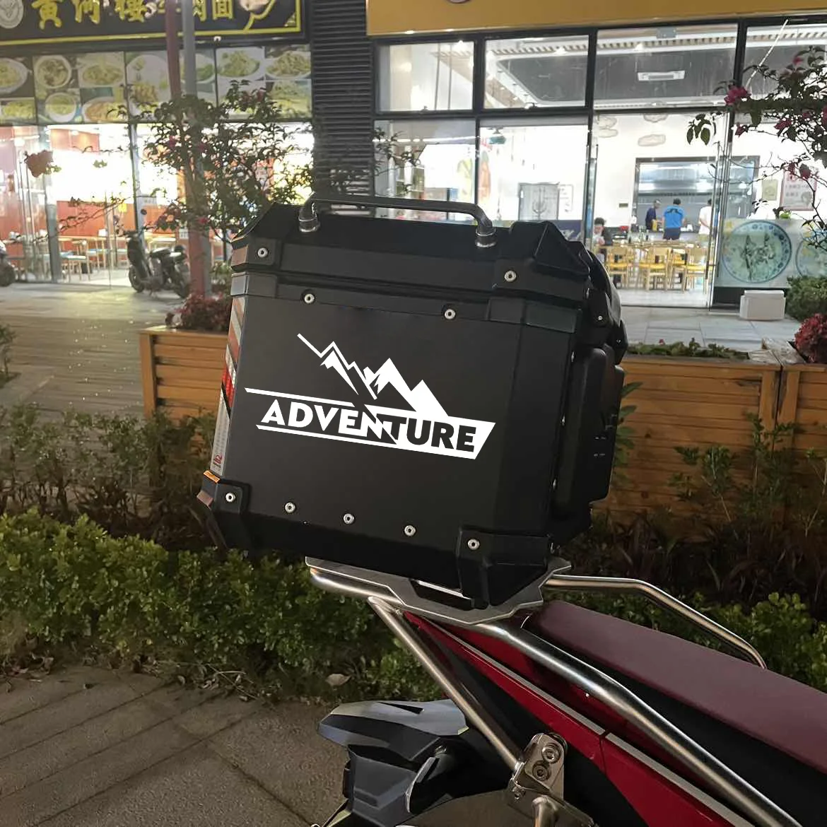 LYKX 車のステッカーオートバイトップボックス反射アドベンチャーステッカーホンダアフリカツイン BMW GS 1200 1250