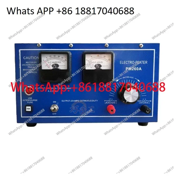 

Small electroplating machine 1510 jewelry surface treatment power supply crocodile clip accessories 30A