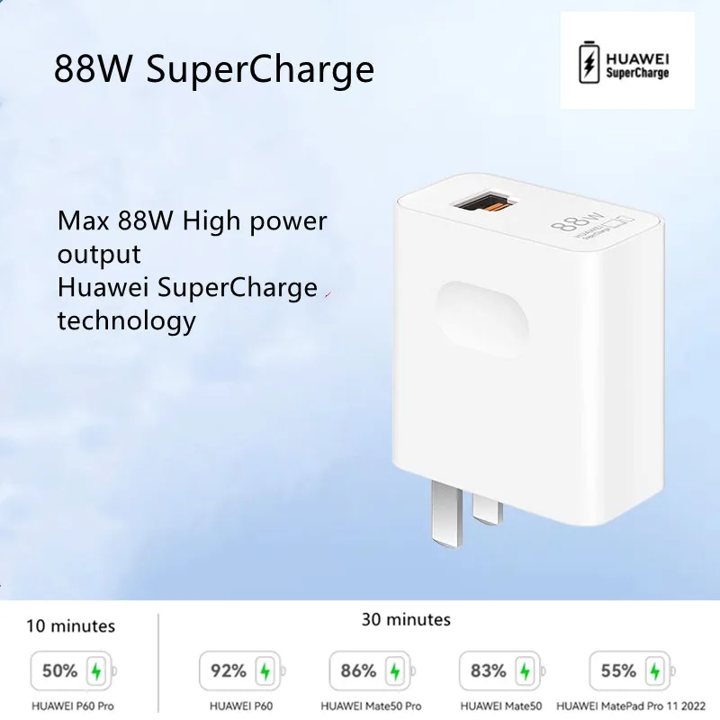 Huawei Universal Fast Charger Max 88W SuperCharge Support PD QC Quick Charge For Huawei/iPhone/iPad/Mac With 6A C to C Cable