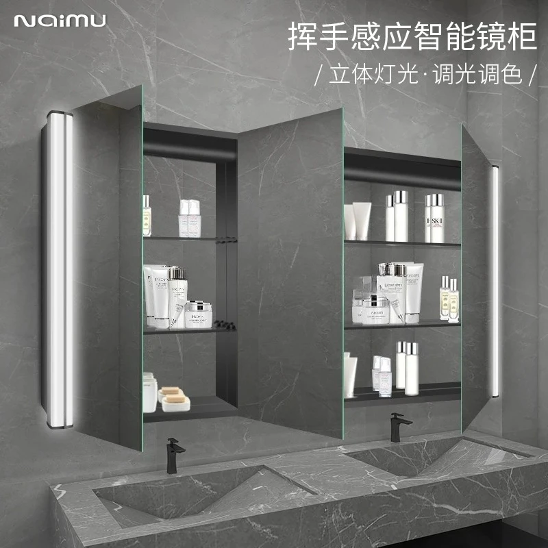 

Smart Bathroom Mirror Cabinet Separate Bathroom Mirror Storage Cabinet Wall-Mounted Alumimum Storage