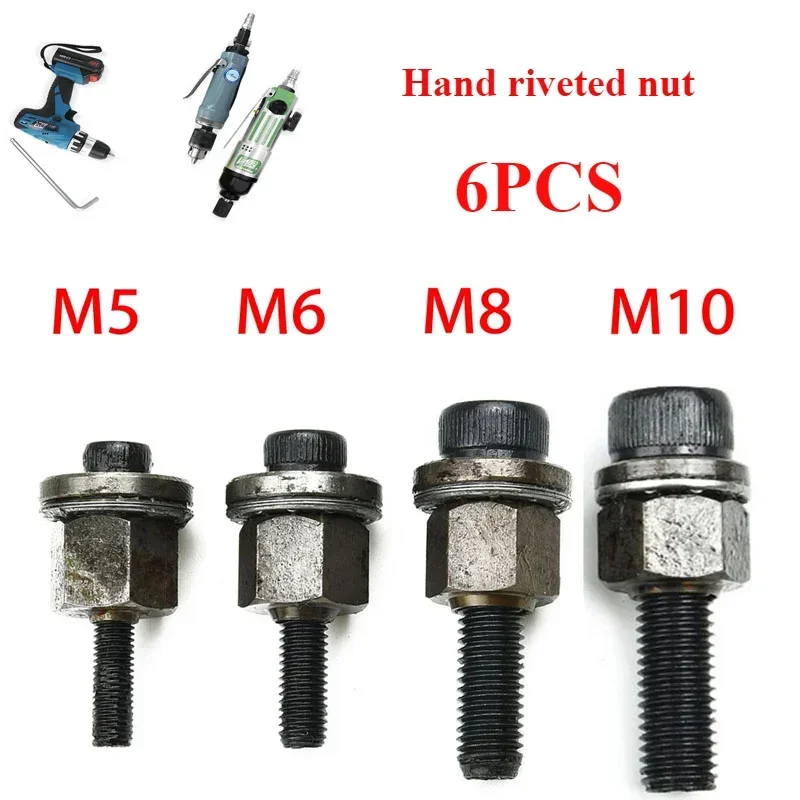 Alat keling tangan, Set kepala paku keling untuk pistol mur Manual Rivet Mandrel staples M3 M5 M6 M8 M10 instalasi adaptor listrik Manual