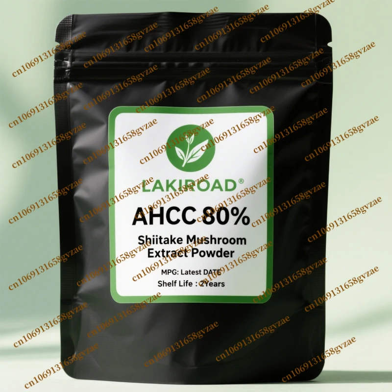 Immununterstützung Bulk 80 % AHCC Shiita ke EXtract Powder Factory Maßgeschneiderte mehrschichtige Beutelverpackung Globaler schneller Transport