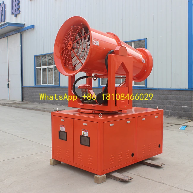 البخاخ الزراعة المياه ضباب مدفع الضباب مدفع آلة قمع الغبار سعر المصنع