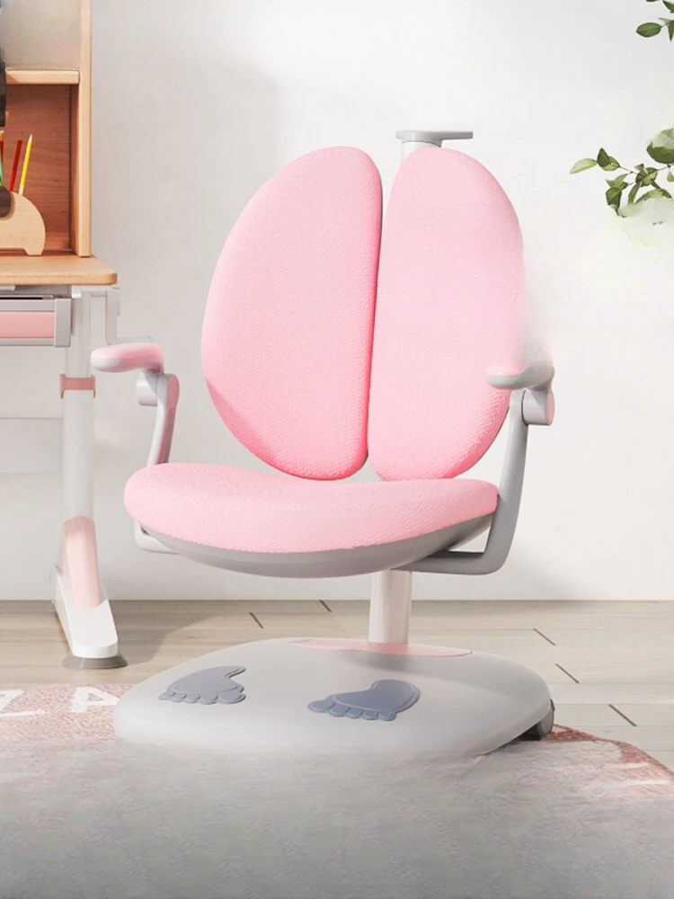 Learning Chair Adjustable Lifting Writing Chair Backrest Chair Pupils' Seats Learn to Correct Sitting Position